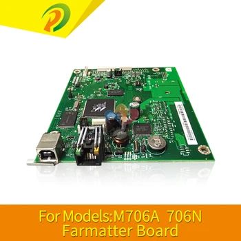 

B6S00-60001 B6S01-60001 B6S02-60001 Formatter Board logic Main Board For HP M706N M706 M701N M701A MainBoard