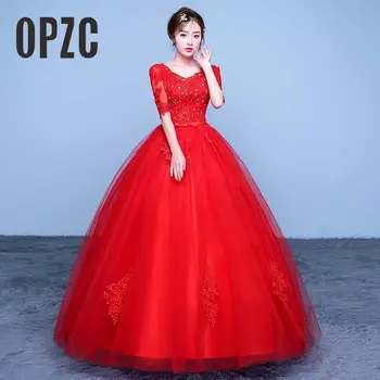 

Hot Sale 2020 New Ball Gown Lace Tulle Red Half Wedding Dress Sequined Chinese Pattern Style Cheap China Embroidery Bridal Dress