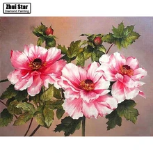 Полный квадратный алмаз 5D DIY Алмазная картина фото на заказ "розовый цветок" 3D вышивка крестиком Мозаика Декор