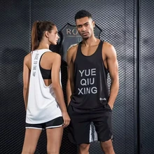 Горячий Поиск Для женщин Для мужчин майка износостойкости удобные кроссовки жилет Йога Фитнес Тренажерный зал Спортивный летний топ Pro