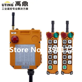 

industrial wireless redio remote control F24-10D for hoist crane 2 transmitter and 1 receiver