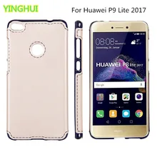 TPU мягкая оболочка Huawei P9 Lite чехол корковых смысл силиконовая Мягкая задняя крышка для Huawei P9 Lite() 5.2 дюйма