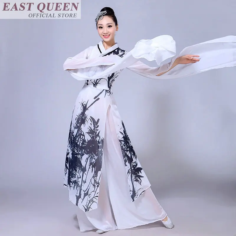 Костюм для китайского народного танца, женские костюмы для китайского танца в китайском стиле, костюмы для восточных танцев, древний костюм, FF311