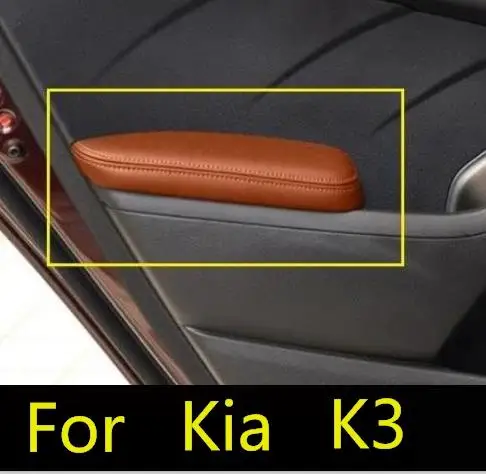 

4PCS/SET Microfiber Front /Rear Door Panel Armrest Leather Cover Protective Trim For Kia K3 with Mount Fittings