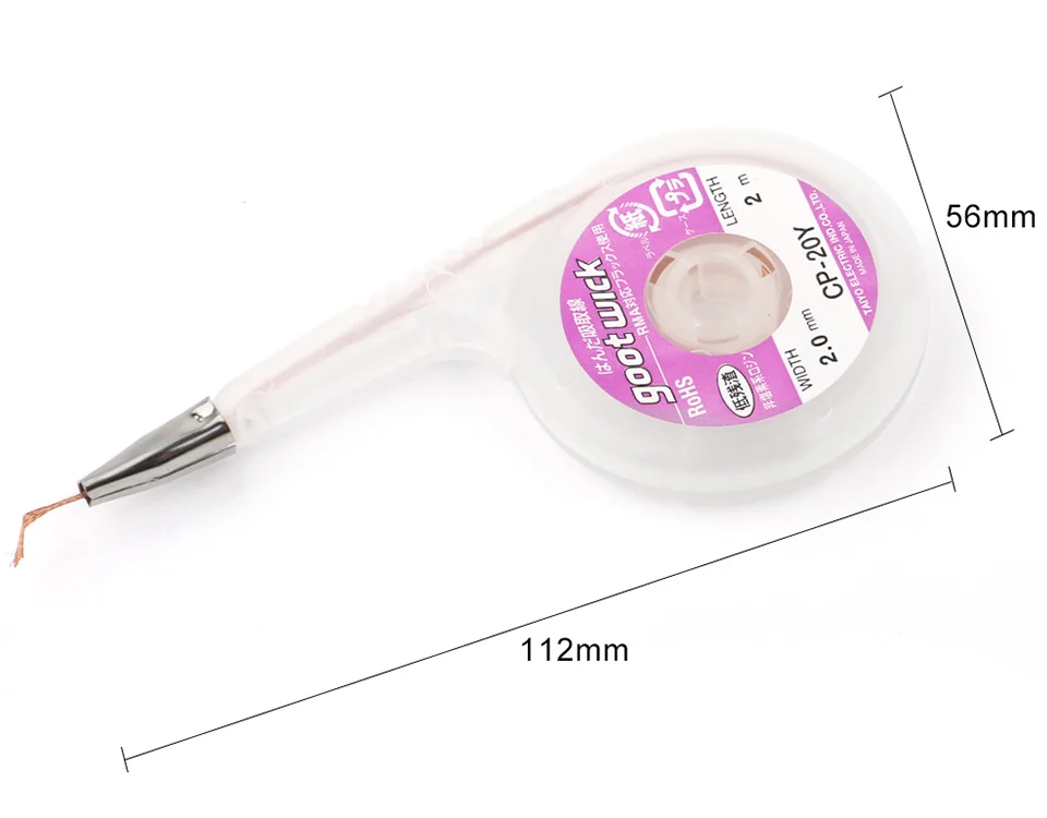 soldering tool (5)