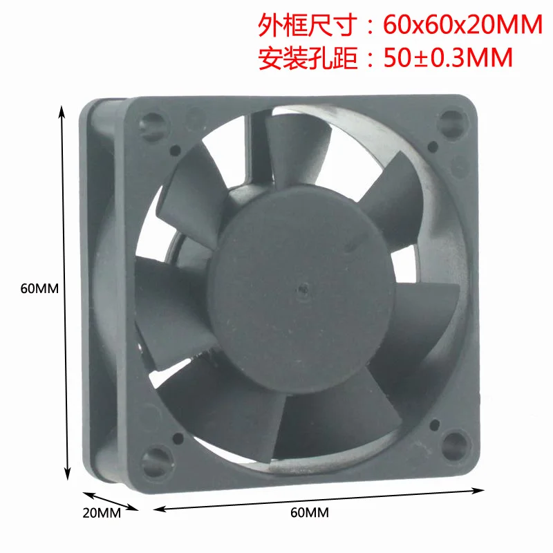 

DC 12V 24V 6CM 60x60x20 6020 Brushless silent chassis cooling fan