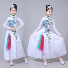 Hanfu children's classical dance costumes girls elegant Chinese style folk dance fan dance modern dance costumes 2018 spring chinese traditional dance costume children mesh lace kids folk dance costumes modern hanfu for girls national dress