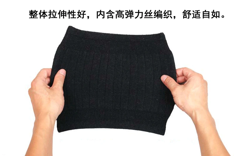 Round waist drawing