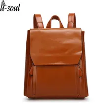 Female Backpack High Quality Pu Leather Travel Shoulder Bag Vintage Back Pack For School Bags Female A2226