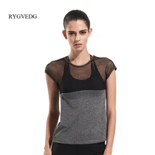 Высокое качество, Новая женская спортивная одежда для йоги, футболка с короткими рукавами, быстросохнущая футболка с короткими рукавами для фитнеса и бега