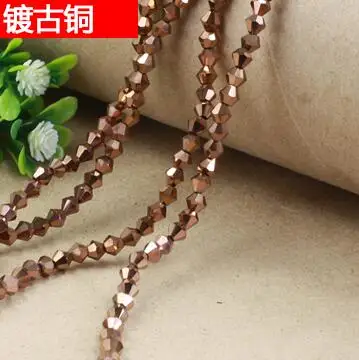 QQ20180410114844