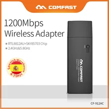 Comfast высокоскоростной беспроводной адаптер 1200 Мбит/с 2,4G& 5,8G сетевая карта USB3.0 11AC Двухдиапазонная Встроенная антенна 2* 2dBi CF-912AC
