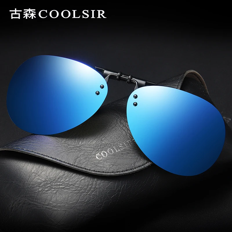 

Men's and women's polarized sunglasses, with flipped myopia lens, night vision, day and night driving sunglasses