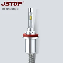 Faróis H7 Carro Super Brilhante LEVOU H4/HB2/9003 H8/H9/H11 HB3/9005 HB4/9006 D1 Auto Bulbo 48 W Automóveis Farol 6000 K farol