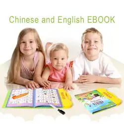 Детская книга Английский Китайский двуязычный электронный обучения чтению машины игрушки развивающие игрушки lля детей