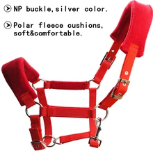 Холтер лошади, фурнитура из нержавеющей стали, очень прочный и долговечный, флис внутри, 1 шт в партии(RLT2011B