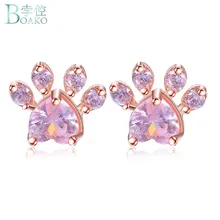 BOAKO розовое золото цвет милая собака кошка лапа серьги гвоздики для женщин девочек кристалл животных следы Pendientes модные ювелирные изделия
