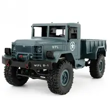 WPL B-1 DIY Car Kit 1/16 2.4G 4WD RC Crawler Off Road Car Without Electronic Parts ATR