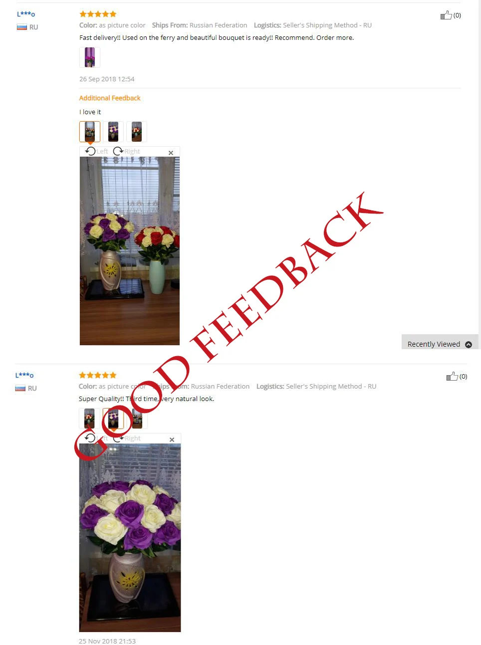QQ20181211105110
