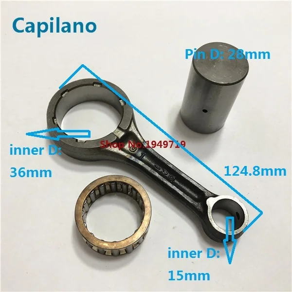 VF125 rod (1)