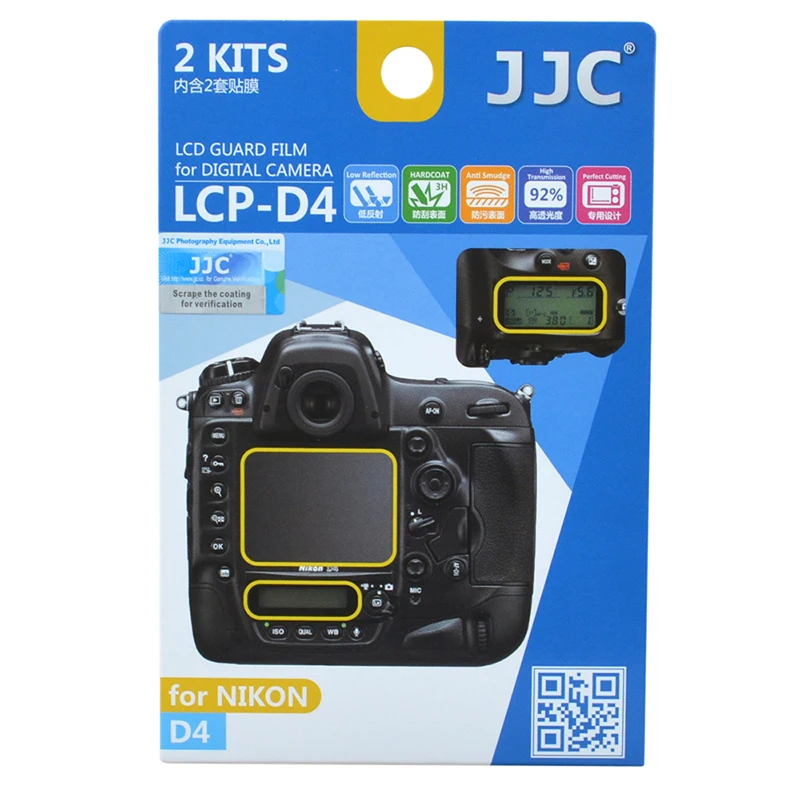

JJC 2PCS D4 D4s LCD Guard Film Screen Protector Camera Display Cover for Nikon