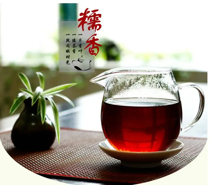 QQ20170810164015