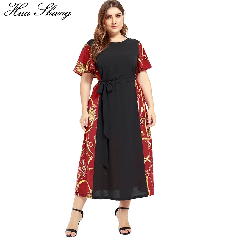 

Summer Maxi Long Dress Women O Neck Short Sleeve Retro Printing Vintage Dress Multicolor Elegant Ladies Tunic Boho Beach Dresses