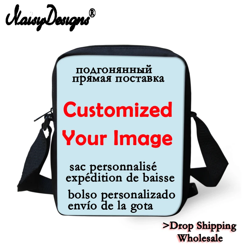 E--custom-your-bags