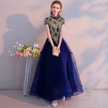 ТРАПЕЦИЕВИДНОЕ вечернее платье в винтажном стиле с золотым кружевом и вышивкой, вечерние платья на молнии синего цвета, длинное вечернее платье для женщин, платья для выпускного вечера E021