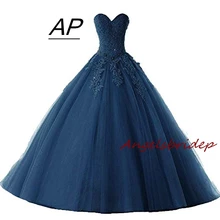 ANGELSBRIEP Sweetheart Quinceanera Dresses For 15 Party Formal Appliques Beading Tulle Vestidos De Debutantes Party Gowns