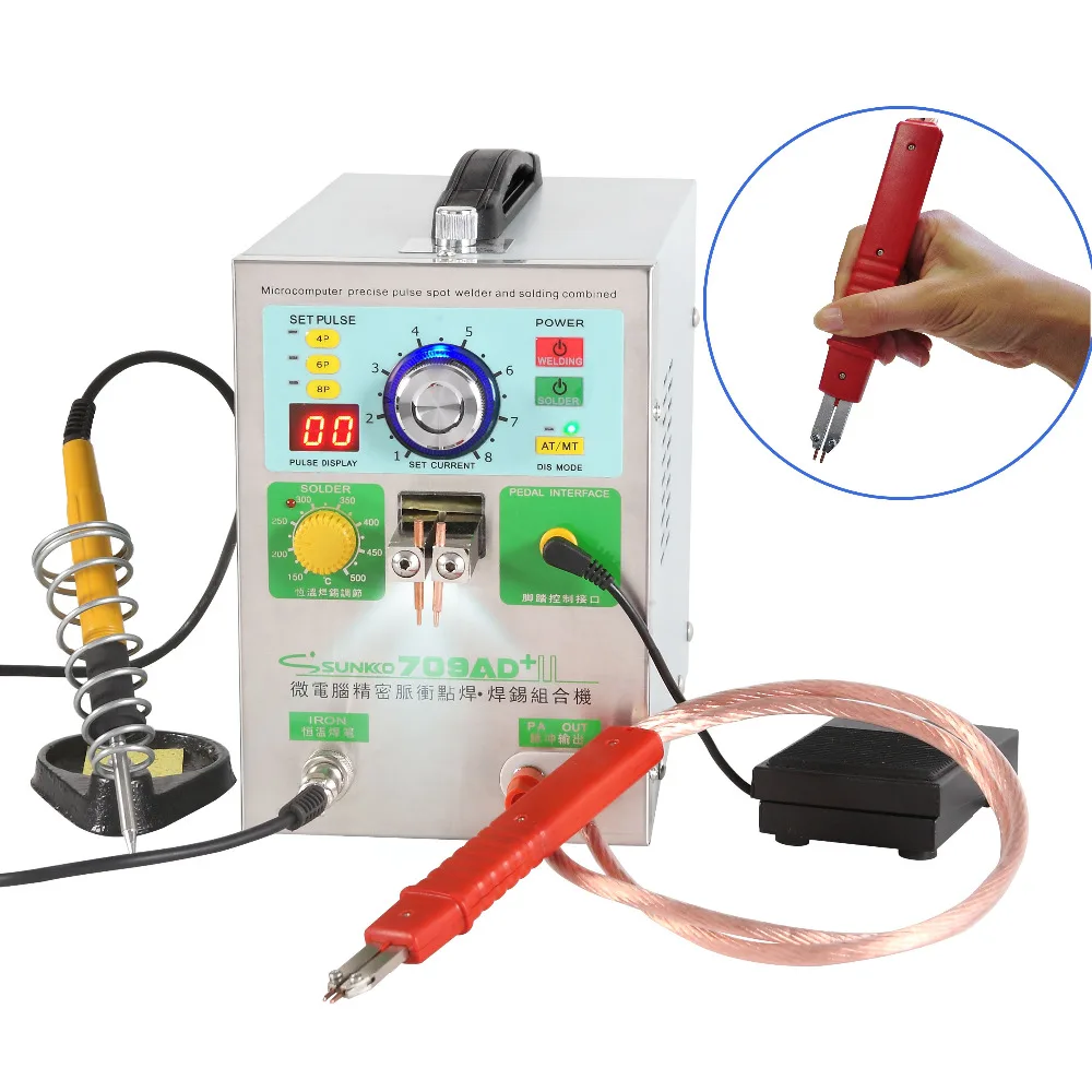4 IN1 Double LED Moveable Mig Pulse Battery Spot Welder Machine Kit
