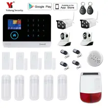 Yobang Security Wireless GSM Home Security Alarm System ISO Android APP Security Alarm System Wireless Smoke Detector