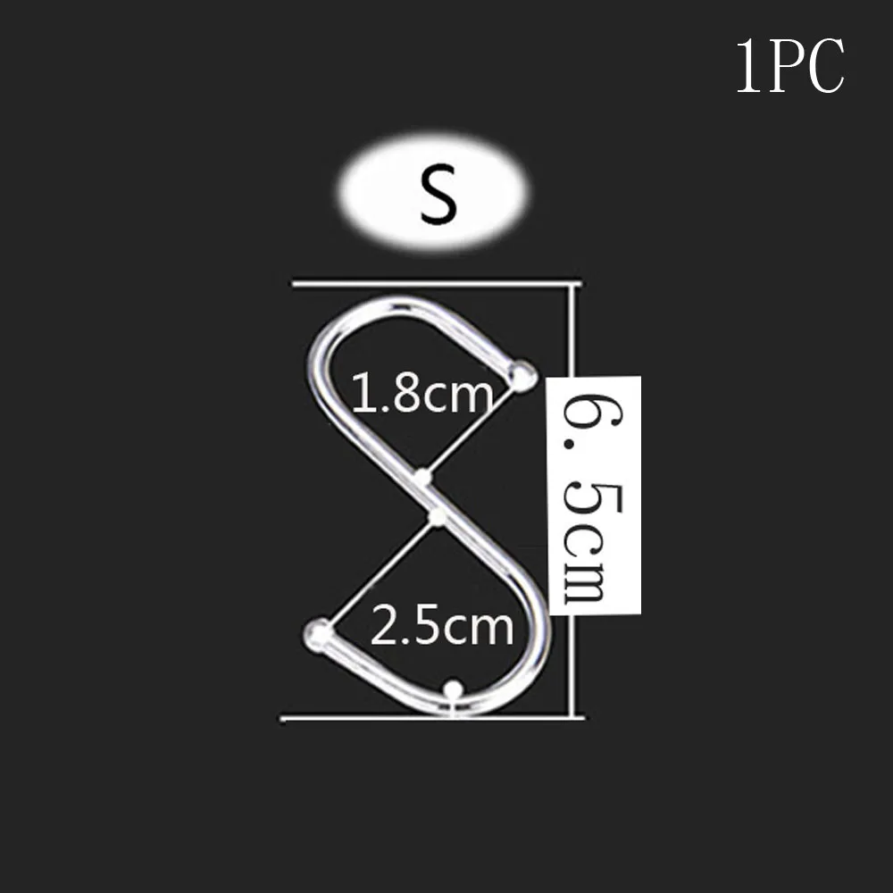 1 шт. практичные Крючки из нержавеющей стали S Форма кухонные перила S вешалка крючок держатель застежки крючки для подвешивания одежды Сумочка крючок - Цвет: S