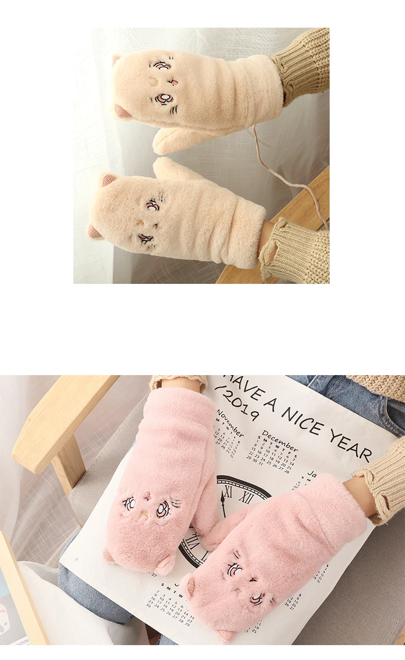 Перчатки Корейская версия милых японских студентов плюс бархатные толстые теплые мягкие подвешивающие осенние и зимние хлопковые