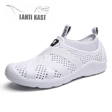 Уличная летняя водонепроницаемая обувь; Мужская Спортивная обувь; обувь для скалолазания; обувь для ходьбы; быстросохнущая сетчатая обувь для плавания; для рыбалки; босиком; мужские морские кроссовки