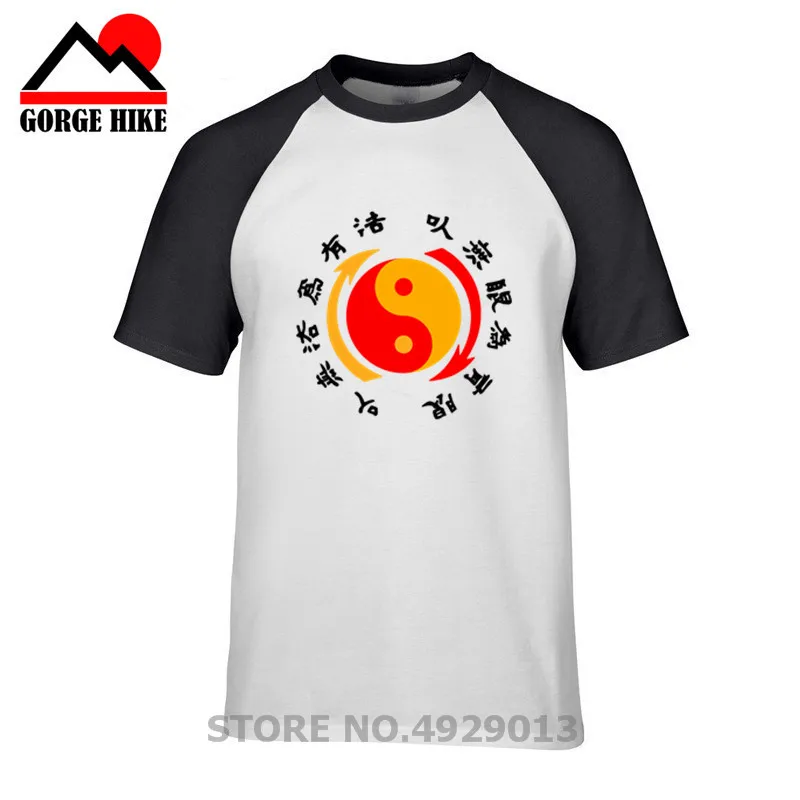 Мужская и женская футболка Wing Chun taiji топ футболки китайский кунг-фу восемь