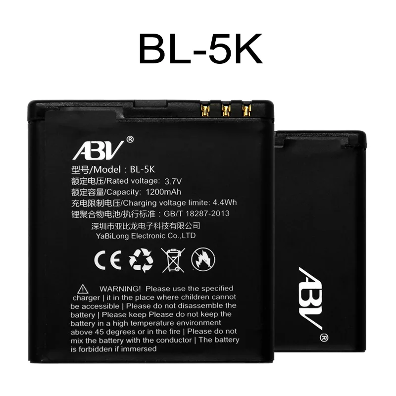 1200 мА/ч АБВ BL 5K bl 5k мобильного телефона Батарея для N85 N86 N87 8MP 701X7 X7 00 C7