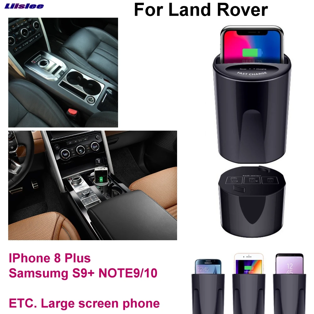 CarQiFastWirelessChargingFastchargerForRoverDiscoverySport