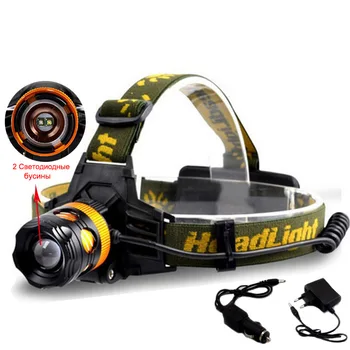 

New 2 LED Bulbs Headlamp Waterproof Head Light Lamp Torch 3 modes Powerful Headlight Flashlight Fishing + Charger 18650 Battery