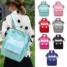 Модные детские сумки для подгузников с милым принтом кота, женские рюкзаки для путешествий, нейлоновые рюкзаки для беременных, подгузники, сумки для ухода за ребенком