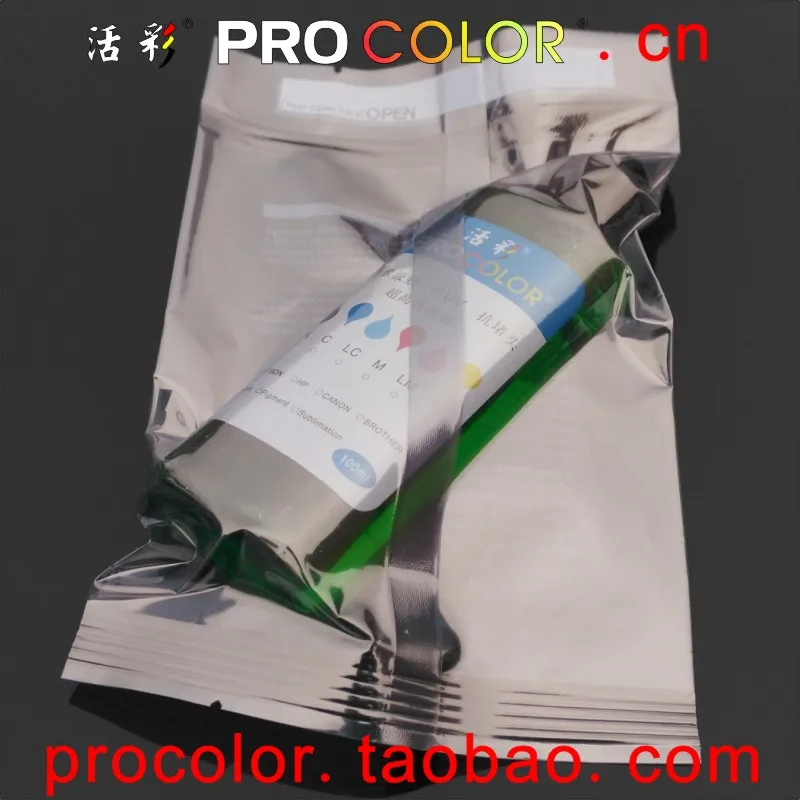 Инструмент для очистки чернил Canon ip3600 MP540 MP620 ip3680 MP558 MP568 MX868 MX878 MG5180 | Компьютеры и