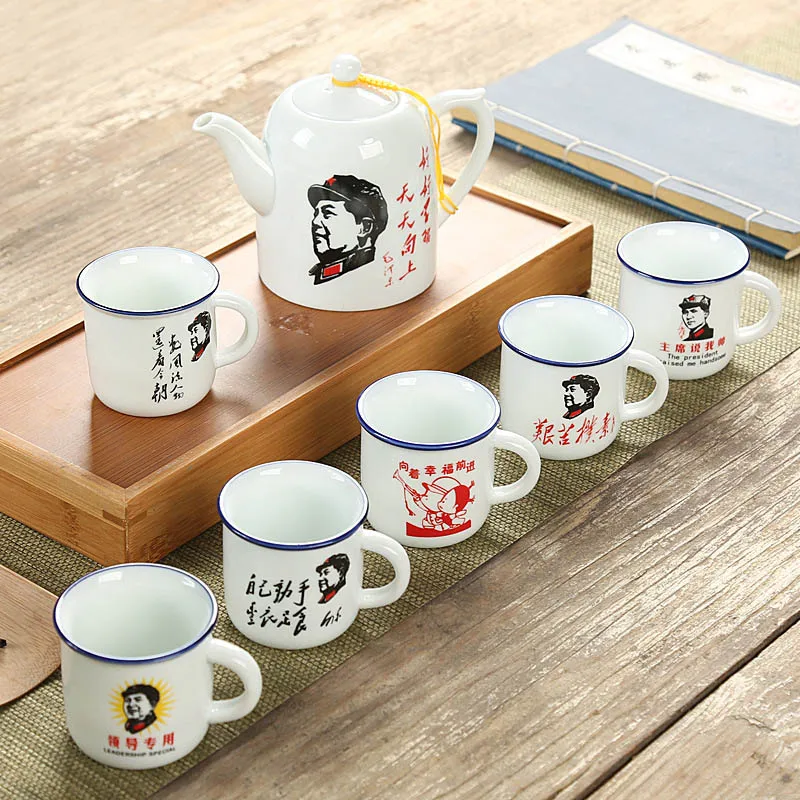 Классический Ностальгический керамика чай комплект 1 горшок 6cup, ретро имитация эмалированный чайник чашка председатель Мао узор посуда для напитков
