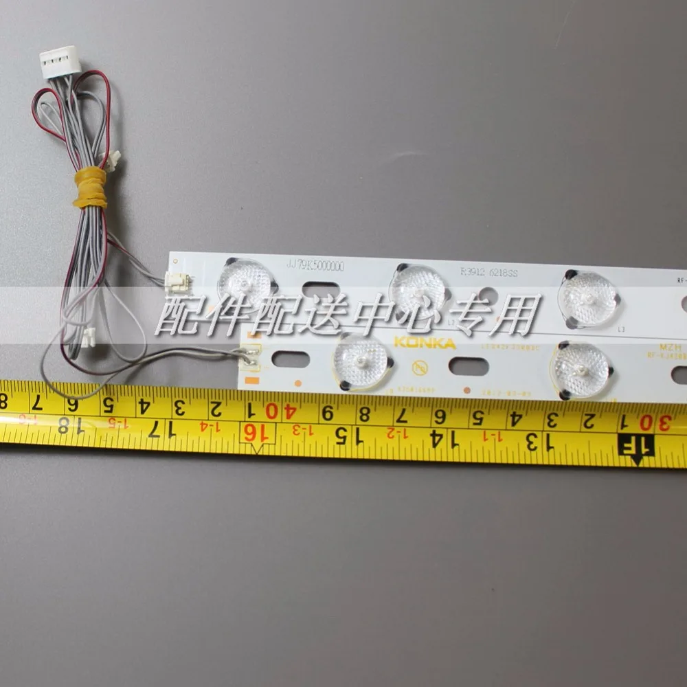 LED42F3300DC-07