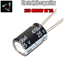 Комплект из 2 предметов, высокое качество, алюминиевая крышка, 25В 4700 мкФ 16*25 мм 4700 мкФ, алюминиевая крышка, 25В 16*25 электролитический конденсатор с алюминиевой крышкой