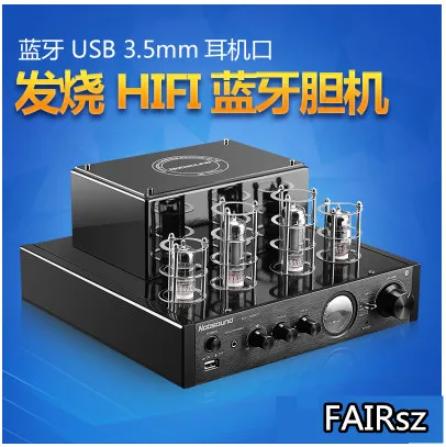 MS-10D MKII Hifi 2,0 Усилитель клапанной трубки USB/Bluetooth усилитель аудио усилитель 25 Вт+ 25 Вт