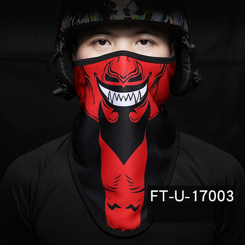  FT-U-17003