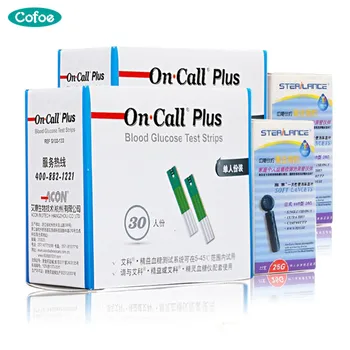 

Only On Call Plus Glucose Test Strips with Blood Collection Needles 30/60/90pcs witnout Diabetic Instrument Blood Glucometer