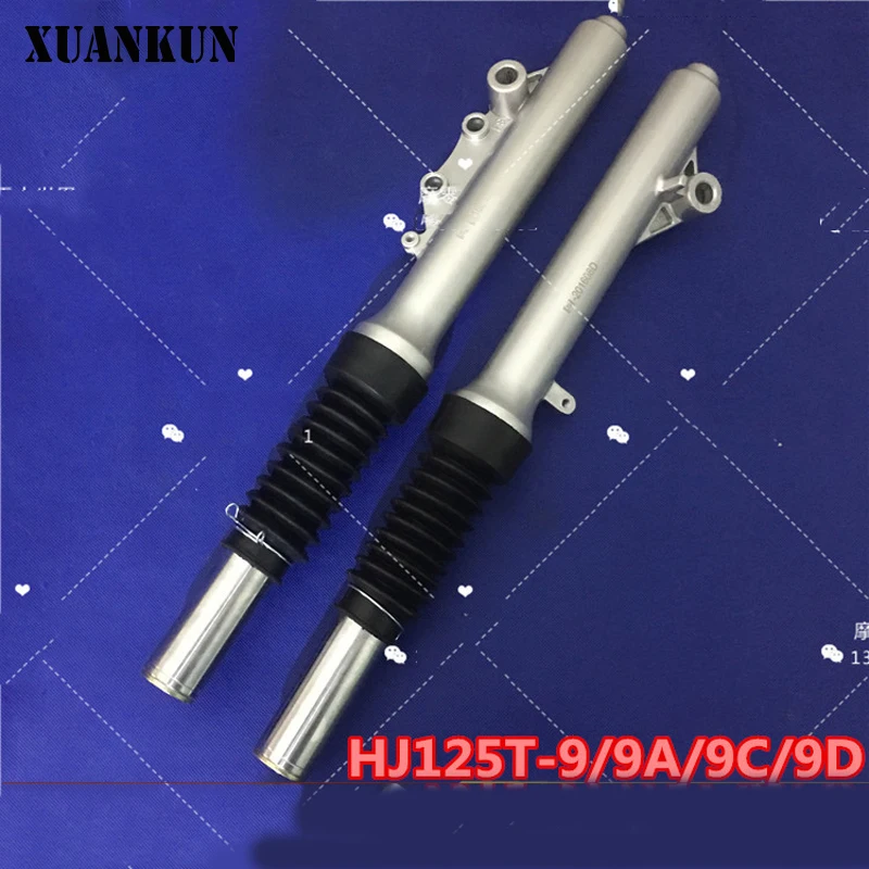 XUANKUN Motorcycle HJ125T 9 / 9A / 9C / 9D Front Shock Absorber Fork