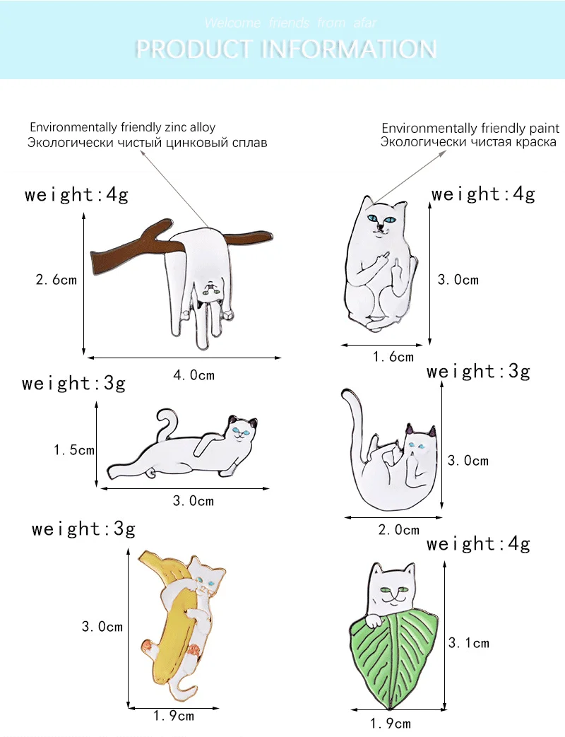 Личность милая креативная брошь различные позы смешная кошка брошка мультфильм творческая личность кошка животное шляпа сумка со значком Эмаль Булавка