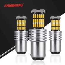 ANMINGPU 2х сигнальная лампа Bay15d Led Canbus P21/5 W Led 1157 45 led smd 4014 стоп-сигнал задний светильник Led Автомобильный светильник белый